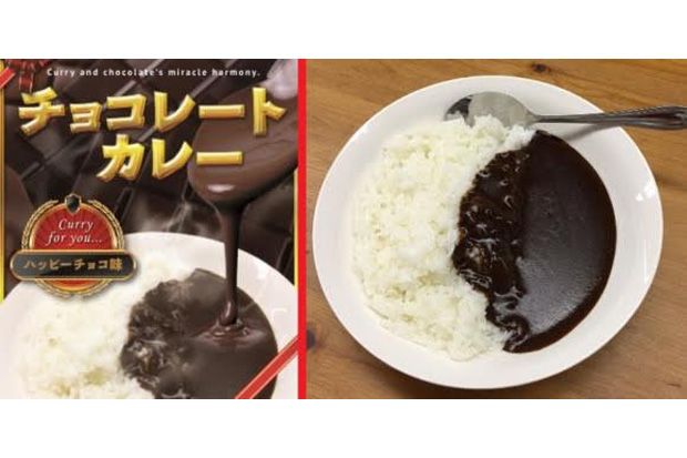 Kari Rasa Cokelat untuk...