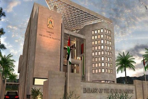 Palestina Buka Kedutaan...