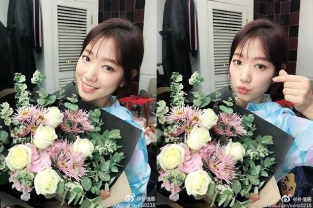 Ciee..Park Shin Hye...