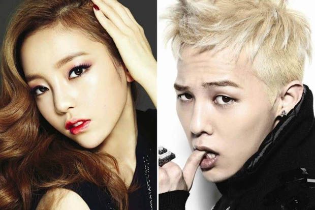 Goo Hara Akui Bukan...
