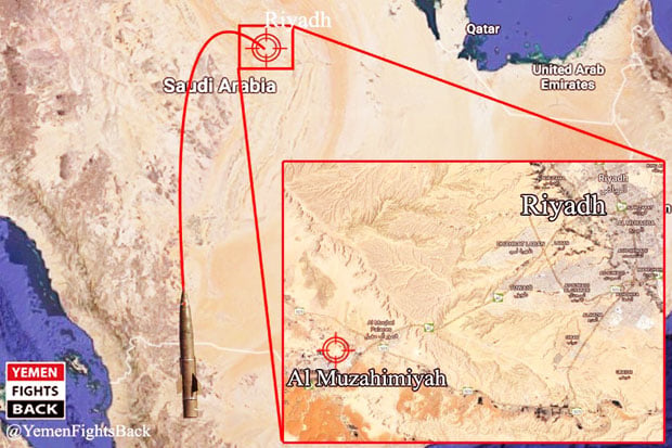 Houthi Scud Missile...