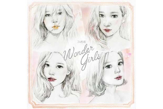 Wonder Girls Tampil...