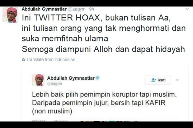 Kena Hoax, Aa Gym: Semoga...