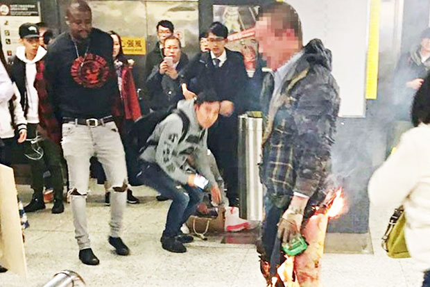 Firebomb Attack on Hong...