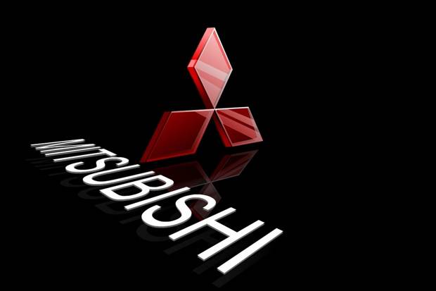 Mitsubishi Indonesia...