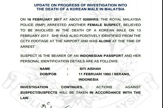 Tersangka Pembunuh Kakak...