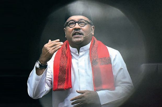 Keroposnya Petahana...