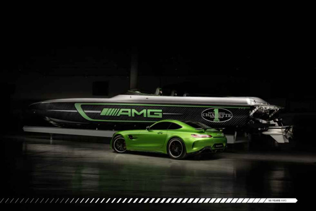 Terinspirasi Mercedes-AMG...