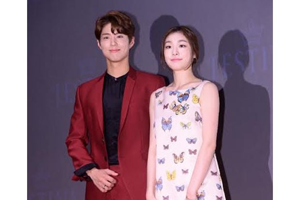 Park Bo Gum Menggoda...