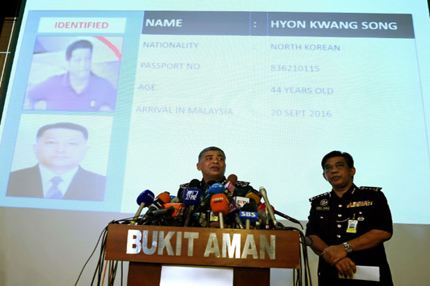 Become Suspect, Malaysian...