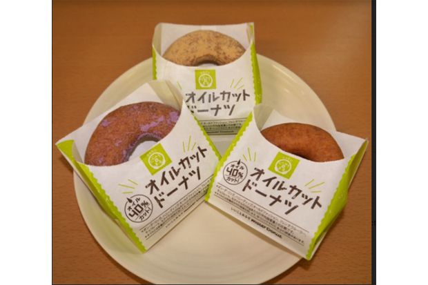 Nikmati Donat Sehat...
