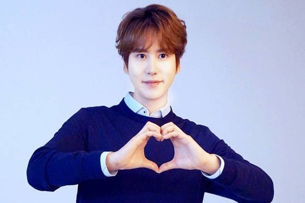 Hotel Kebakaran, Kyuhyun...