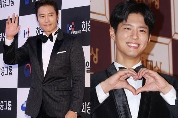 Park Bo Gum Masih Bingung...