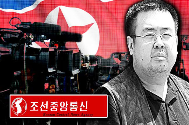 South Korea Accused...