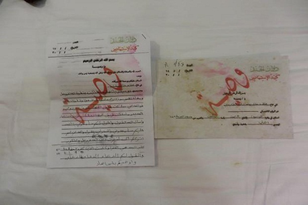 Surat Remaja ISIS di...