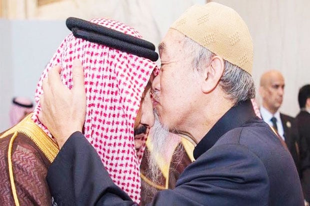 Whos The Malaysian Slant-eyed...