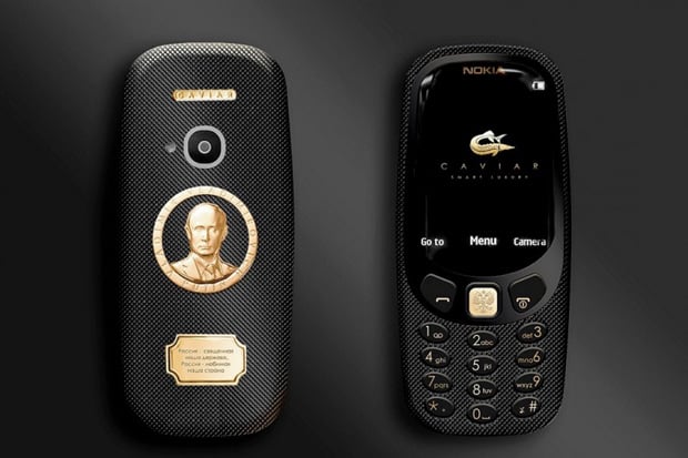 Dibalut Emas, Nokia...