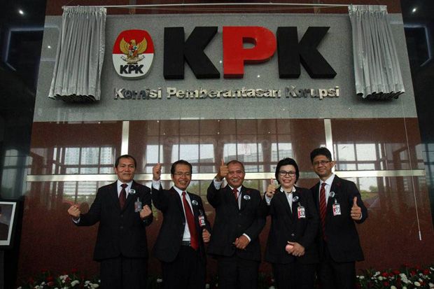Prof Romli: E-KTP KPK...