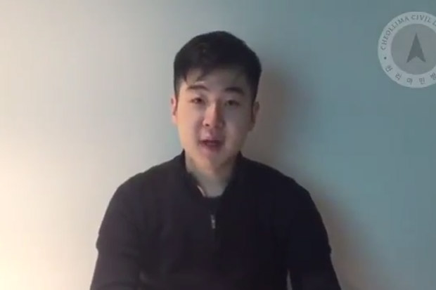 Video Anak Kim Jong-nam...