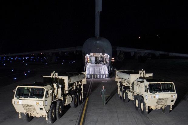 Sistem Rudal THAAD AS...