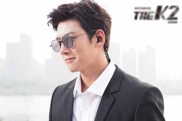 Ji Chang Wook Belum...