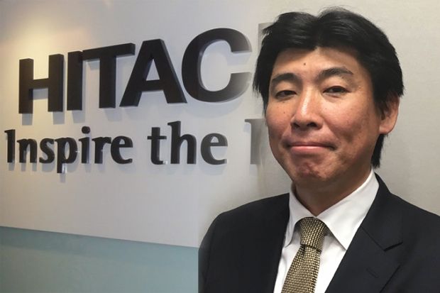 Takashi Ikematsu Ditunjuk...