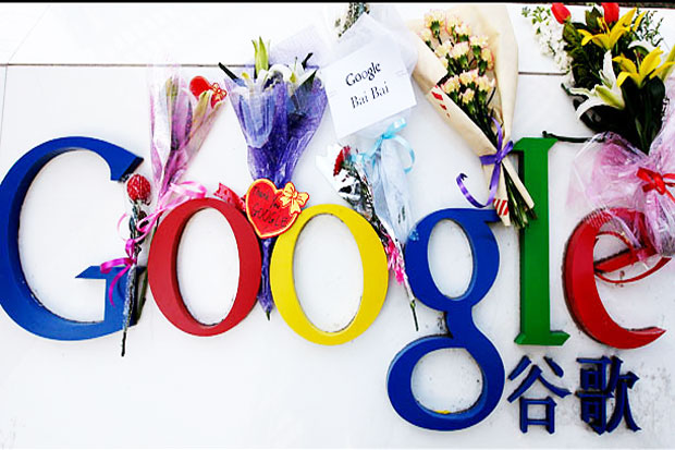 Say Goodbye to Google...