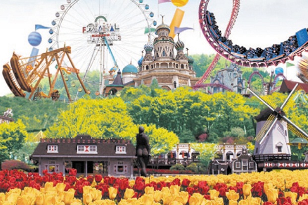 Everland Surga Petualang...