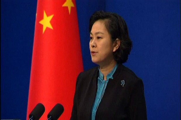 China: Kami Akan Merespon...