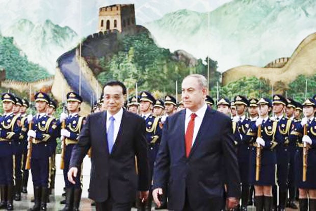 After Saudi, China Welcomes...
