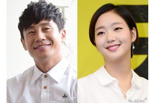 Terungkap! Kim Go Eun...