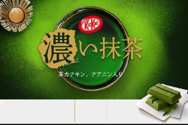 Wow, Cokelat Wafer Ini...