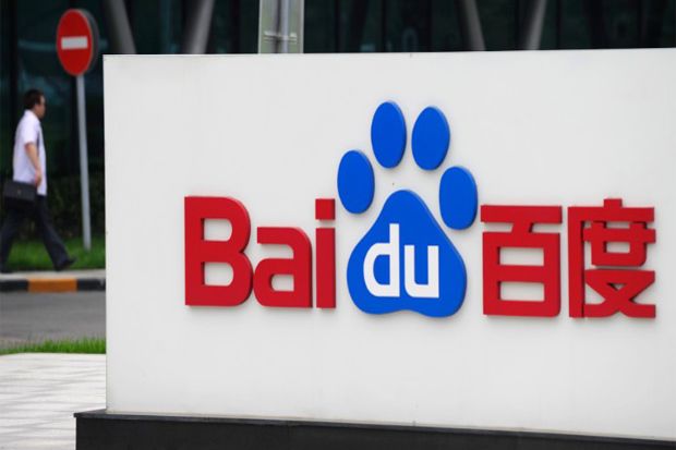 Baidu Tawarkan Gaji...