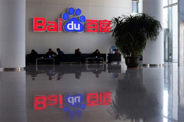 Baidu Ekspansi ke AS...
