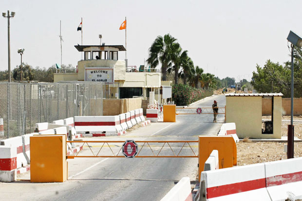 Israel Set Level 1 Alert...