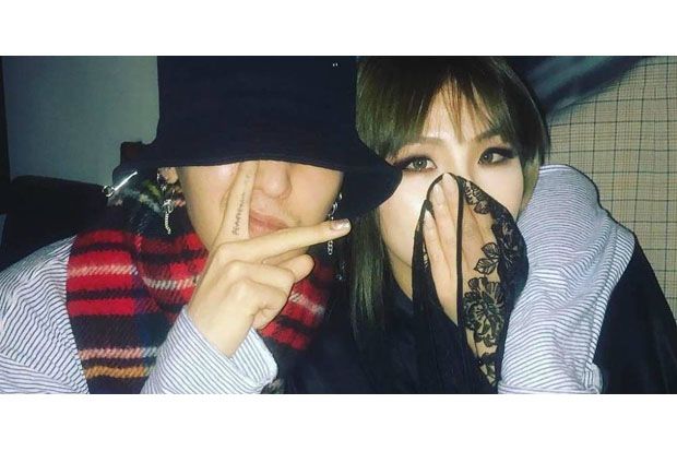 G-Dragon Gandeng CL...
