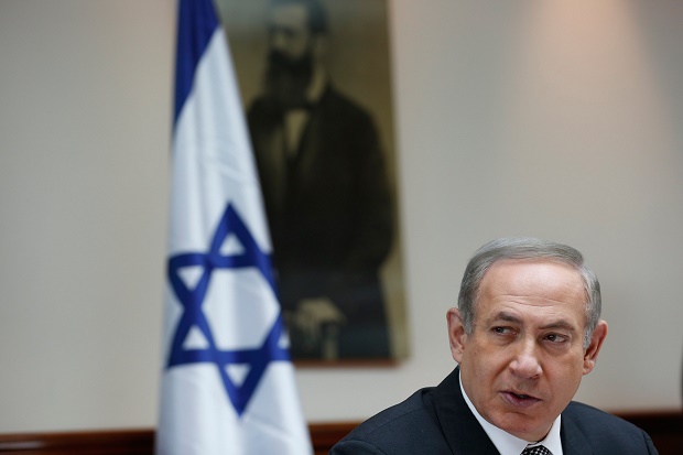 Israel Potong Dana Sumbangan...