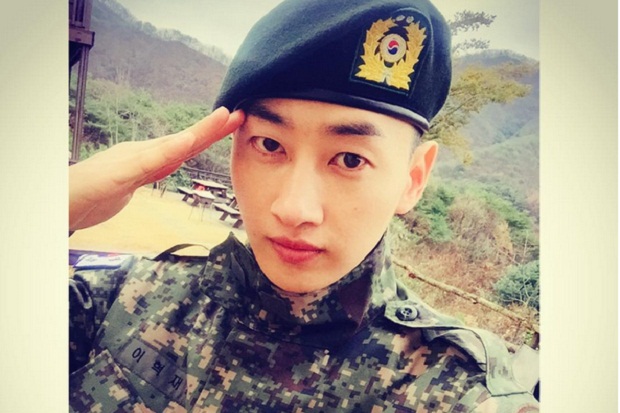 Eunhyuk Suju Beramal...