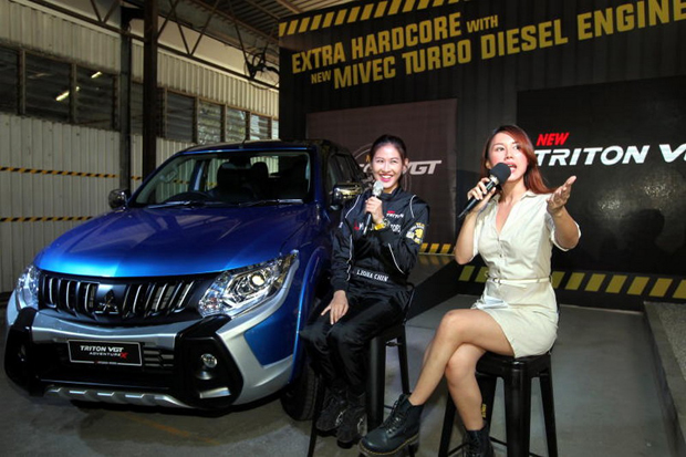 Mitsubishi Triton Terbaru...