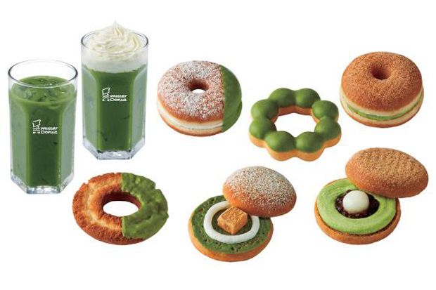 Mister Donut Gandeng...