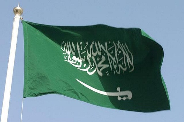 Saudi Pancung 3 Pria...