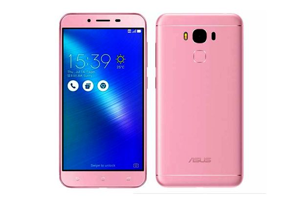 Asus Lengkapi Jajaran...