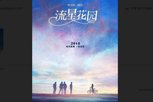 Siap-siap! Meteor Garden...