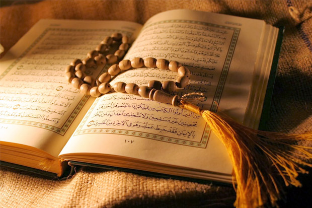Al Quran Dimasukkan...