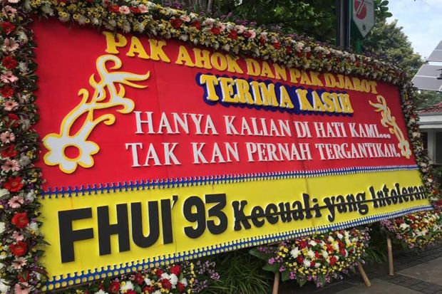 Waduh, Nama Pengirim...
