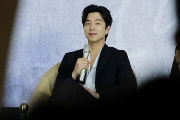 Gong Yoo Menangis Bertemu...