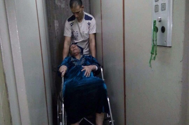 Demi Bahagiakan Istri,...