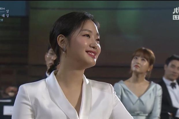 Ini Reaksi Kim Go Eun...