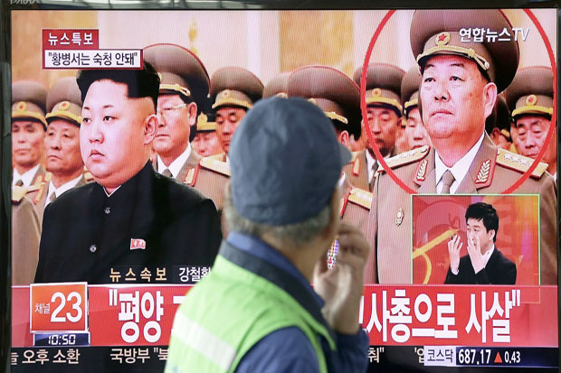 CIA Plotted Kill Kim...