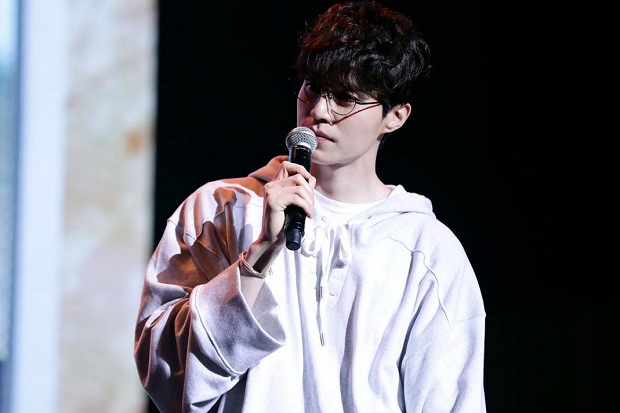 Lee Dong Wook Bakal...